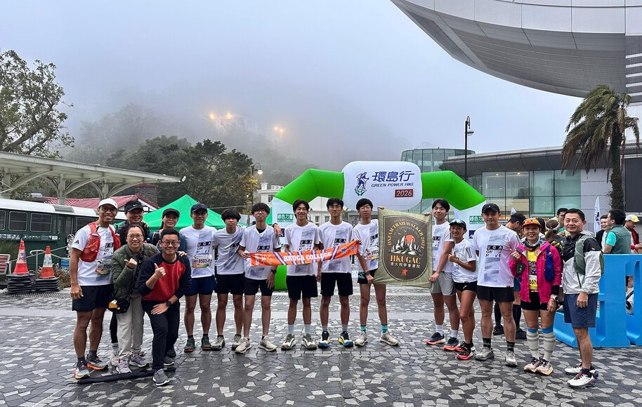 Triumph at Green Power Hike 2026: A Journey of Resilience and Unity