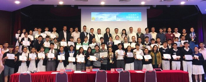 4 May 2019 – Weather Observation Competition 2019