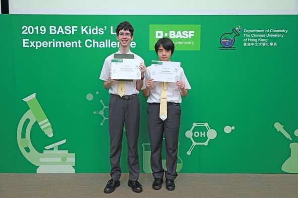 BASF Kids' Lab Challenge - 1st Runner Up
