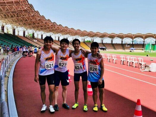  Pacers Youth Athletics Championships 2021