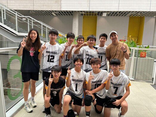 Inter-School Volleyball Competition