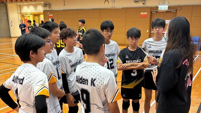 Inter-School Volleyball Competition