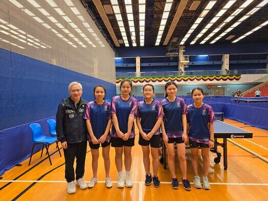 Inter-School Table Tennis Competition
