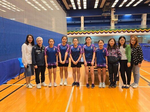 Inter-School Table Tennis Competition
