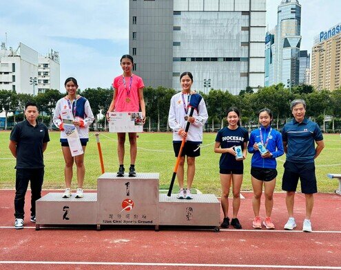 All Hong Kong Schools Jing Ying Athletics (Team) Tournament