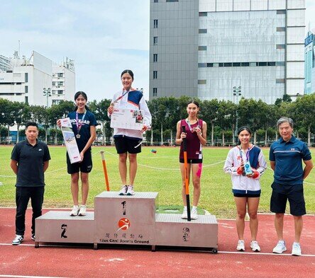 All Hong Kong Schools Jing Ying Athletics (Team) Tournament