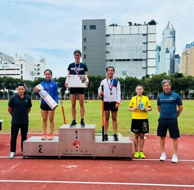 All Hong Kong Schools Jing Ying Athletics (Team) Tournament