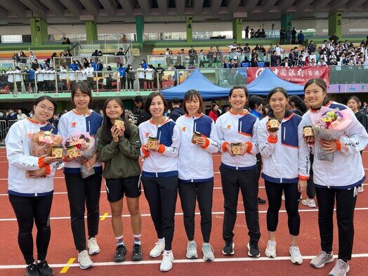 Inter-School Athletics Competition