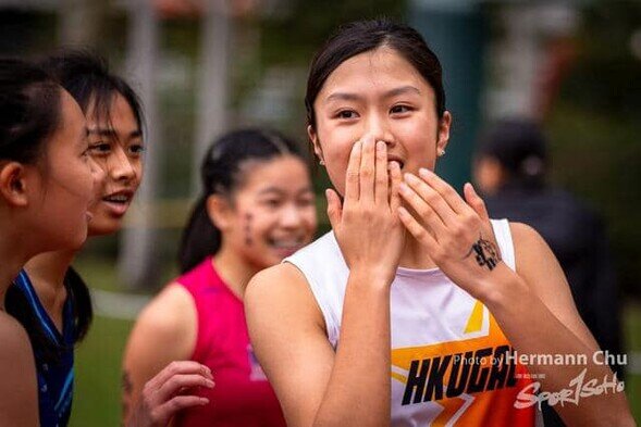 Inter-School Athletics Competition