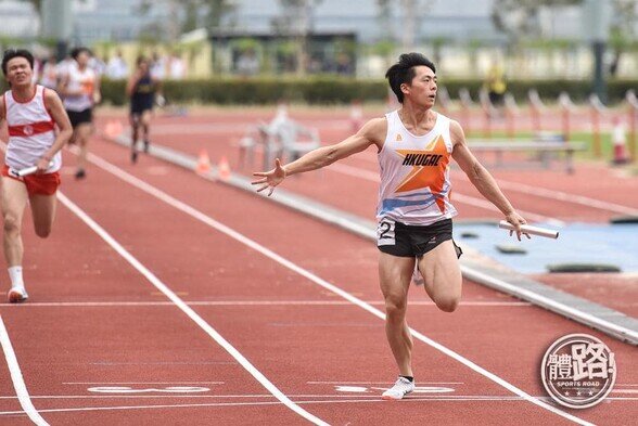 Inter-School Athletics Competition