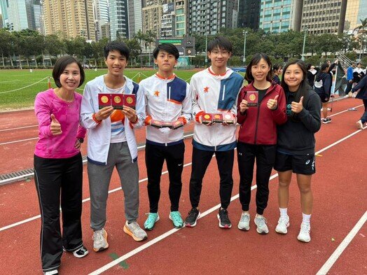 Inter-School Athletics Competition