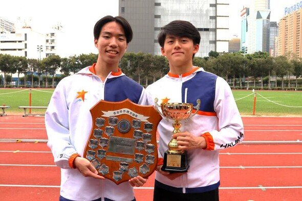 Inter-School Athletics Competition