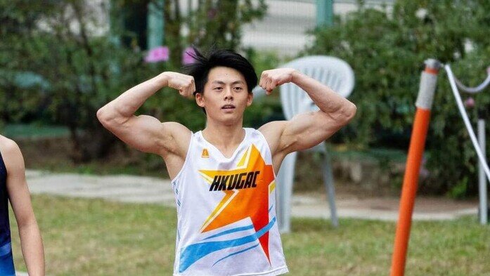 Inter-School Athletics Competition