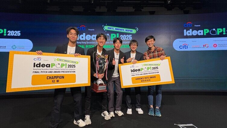 10 May 2025 - "Eye-dentify" Clinches Champion Title at IdeaPOP! 2025, Highlighting Student Innovation for Social Good