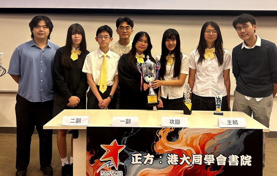 26 June 2025 - Cooking activity at VTC