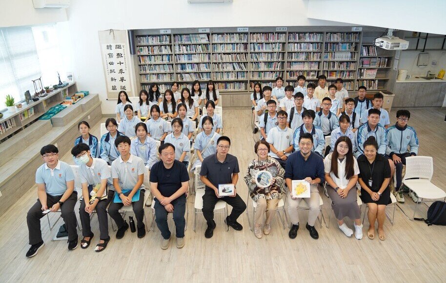 2025年9月29日 - 寧波市同濟中學到訪
