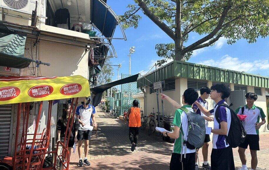 22 November 2025 - S5 Cheung Chau Geography Field Trip