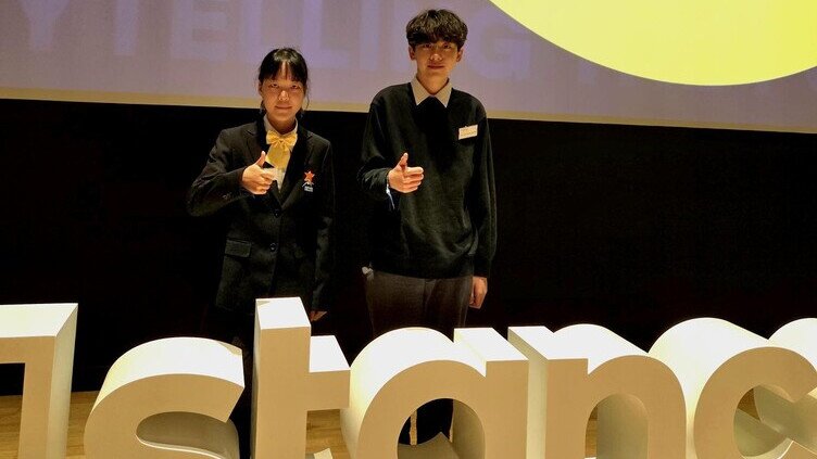 17 January 2026 - HKUGA College Students Triumph in STANCE 2025 Storytelling Finals