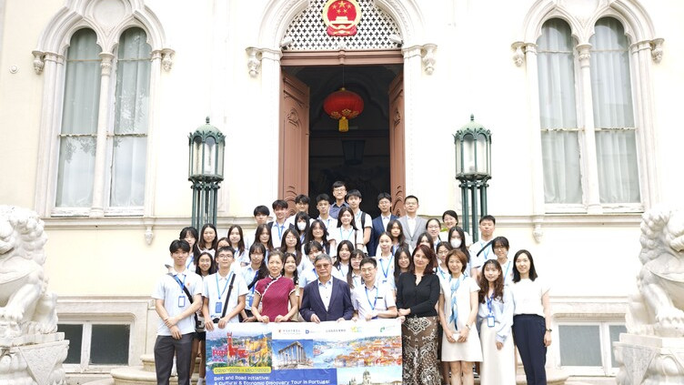 Exploring the Belt and Road: Portugal Cultural & Economic Discovery Tour