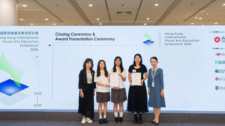 Showcasing Excellence at the Hong Kong International Visual Arts Education Symposium 2026