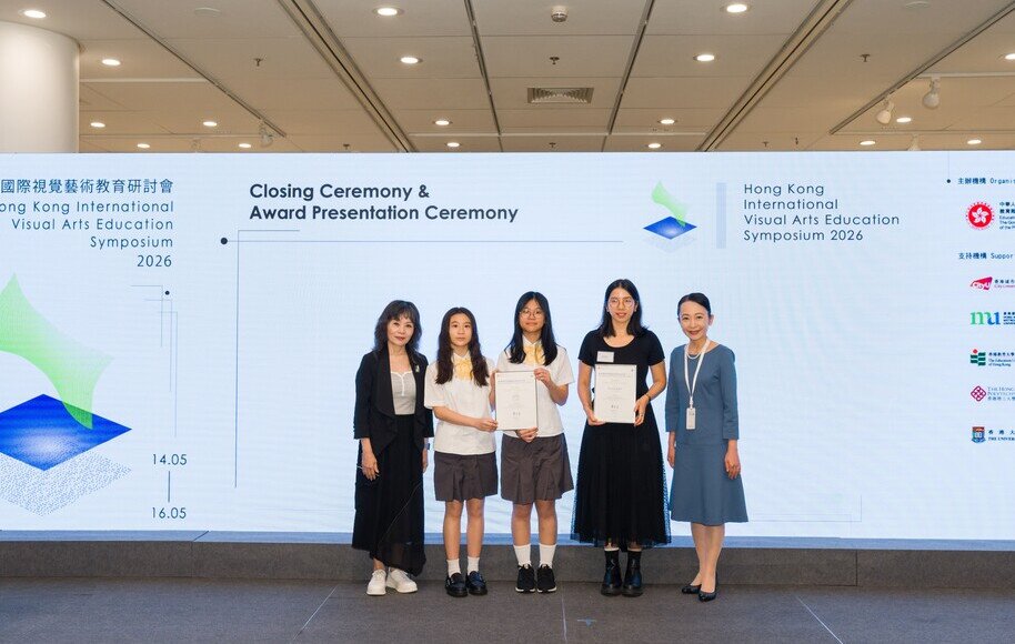 Showcasing Excellence at the Hong Kong International Visual Arts Education Symposium 2026