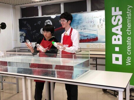 BASF Kid’s Lab Challenge 2018