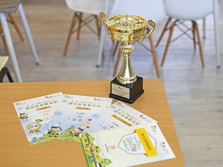 Green Energy Dream Comes True 2018 Competition