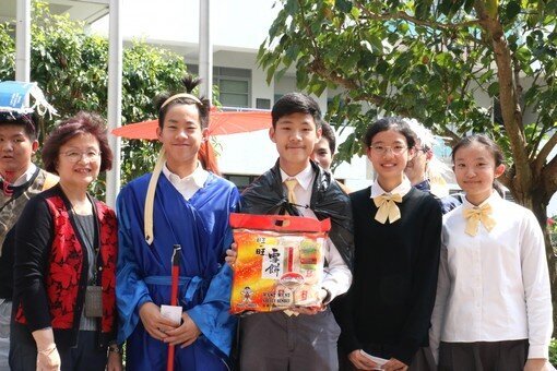 中國文化周