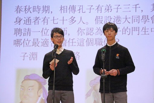 中國文化周