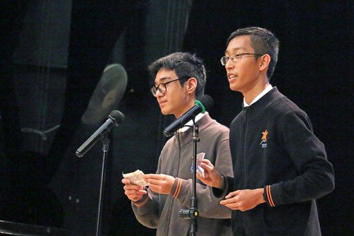 中國文化周