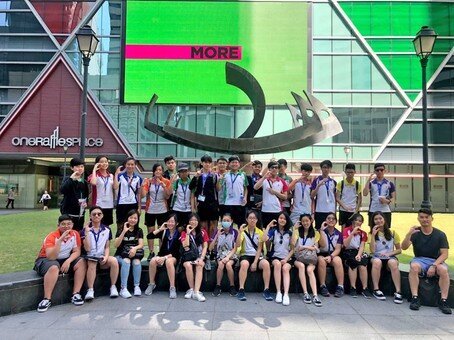 S3 Learning Trip (Singapore)
