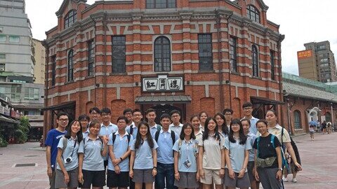 Geography Taipei Field Trip