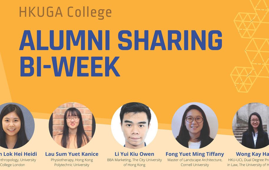 12-23Oct2020_Alumni_Bi-week_Sharing