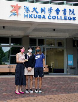 Women’s U18 200m - Champion - S4 Ho Chan Hung