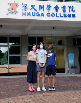 Women’s U18 100m - 1st Runner Up - S5 Lee Wing Yiu
