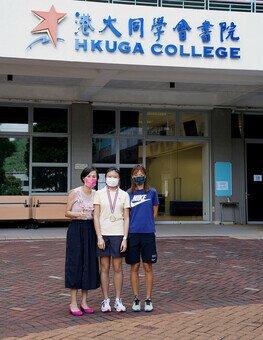 Women’s U16 100m - 1st Runner Up - S3 Yip Yan Ki Charlotte