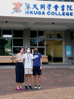Women’s U16 400m - 1st Runner Up - S2 Chan Lok Ching