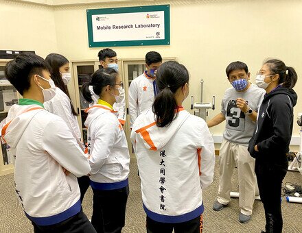 2021年11月24及25日 - Visit to the Sports Department of two Universities