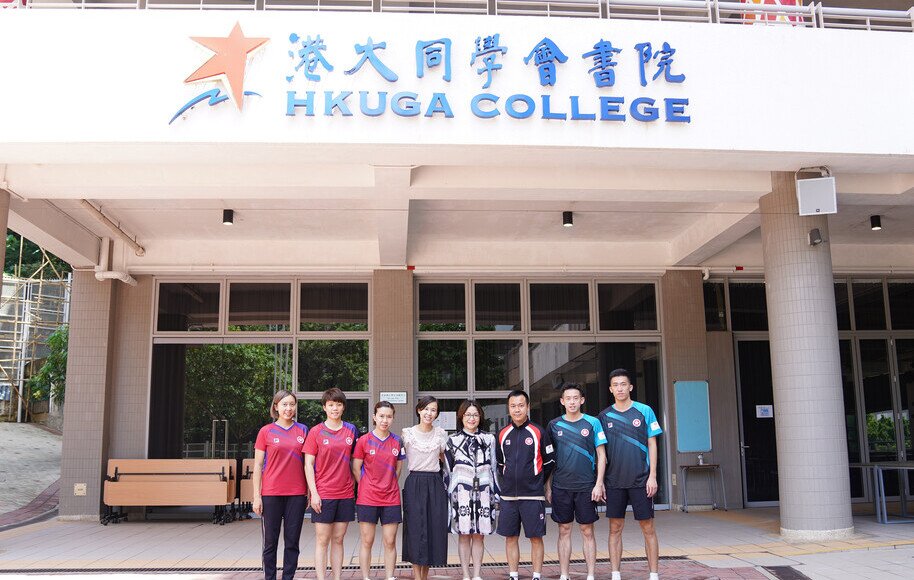 30 Augest 2021 - A Sharing Session by the Hong Kong Table Tennis Team
