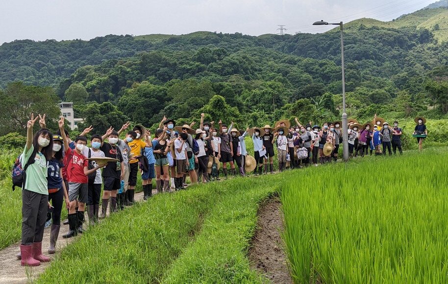 19th and 21st May, 2022 - ABLE - S1 RICE 2 Program