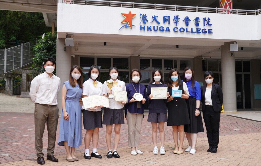 The 18th Biliteracy & Trilingualism Composition and Speech Competition