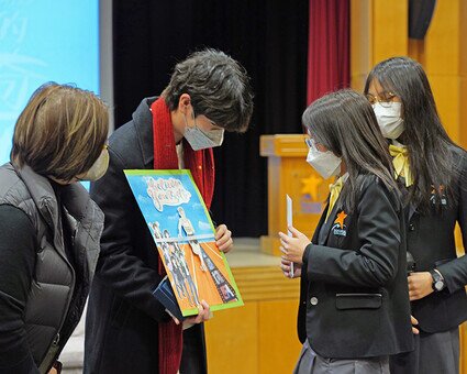 20 December 2022 - Guest talk From Zero to Hero