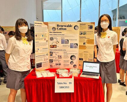 22 April 2023 - Hong Kong Student Science Project Competition (HKSSPC) 2023