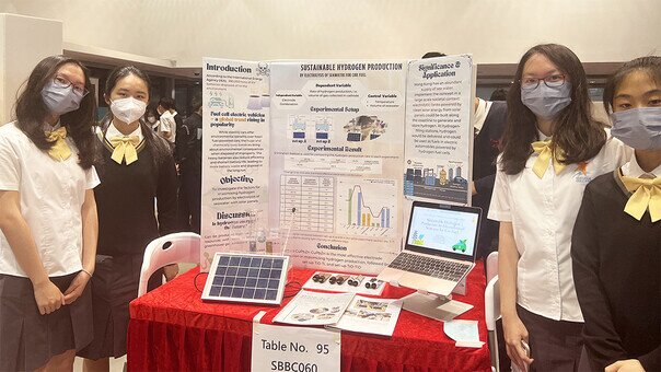 22 April 2023 - Hong Kong Student Science Project Competition (HKSSPC) 2023