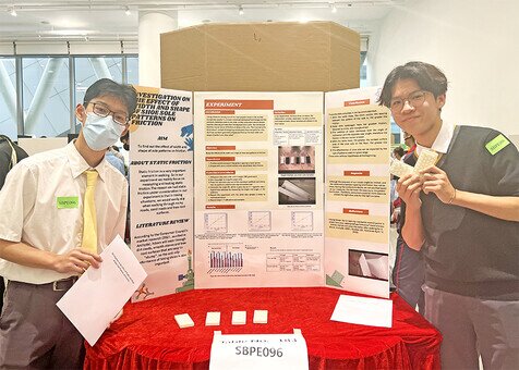 22 April 2023 - Hong Kong Student Science Project Competition (HKSSPC) 2023