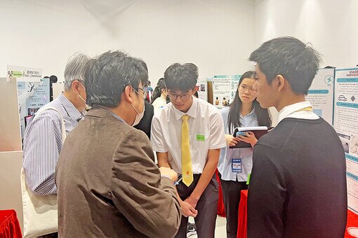 22 April 2023 - Hong Kong Student Science Project Competition (HKSSPC) 2023
