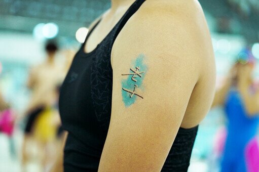 25 May 2023 - Swimming Gala