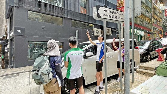 12 September 2023 - Geography Field Trip - Microclimate on Urban Central 