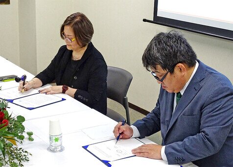23 October 2023 - Celebrating Collaboration: HKUGA College forms partnership with Meikei High School