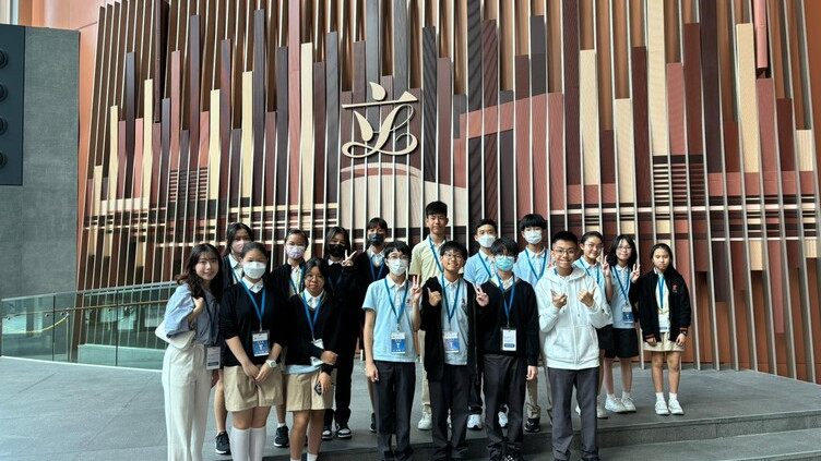 23 November 2023 - Guided Tour to LegCo Complex